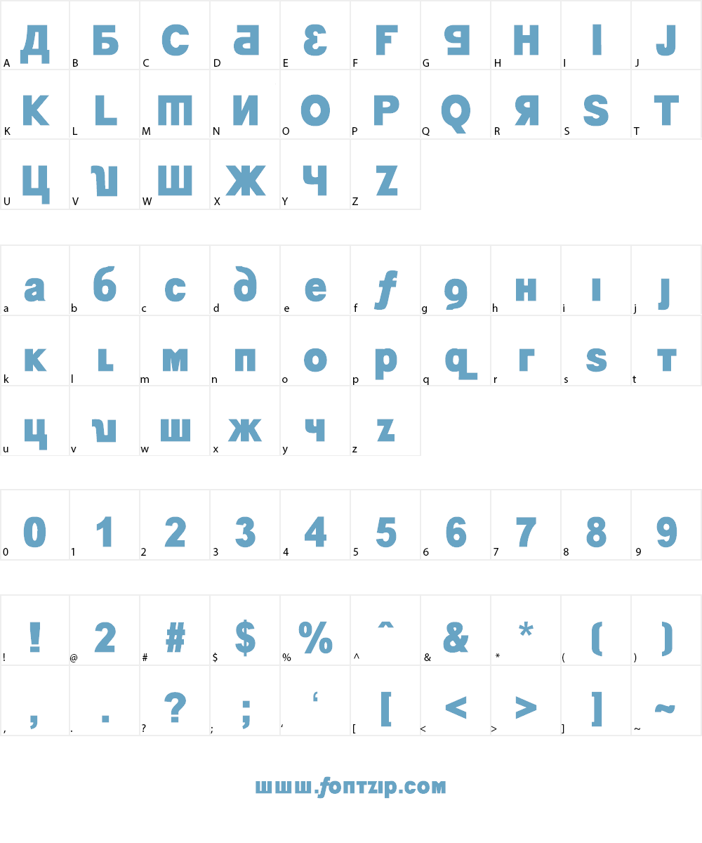 Kremlin Minister Font Character
